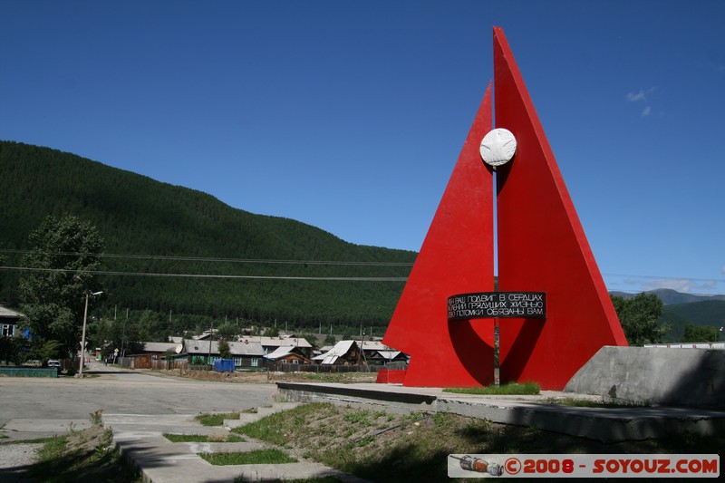 Nizhneangarsk - Monument
Mots-clés: Communisme