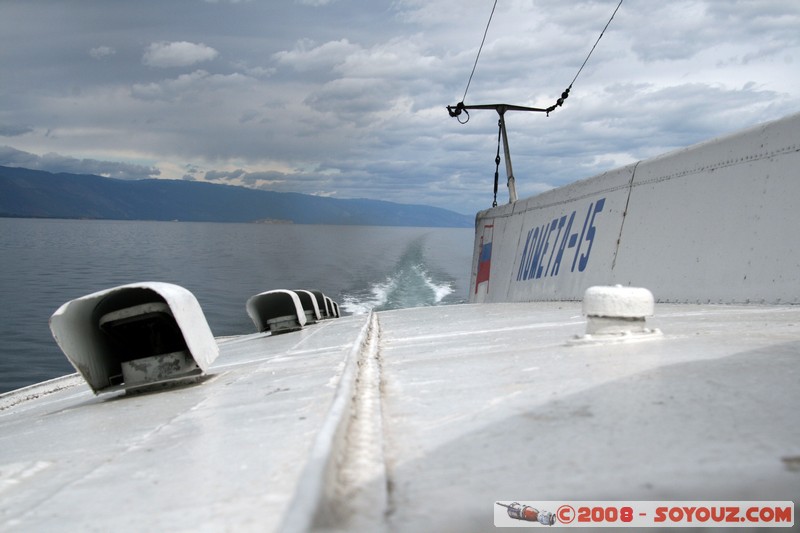 Lac Baikal - Hydroglisseur Kometa-15
Mots-clés: bateau
