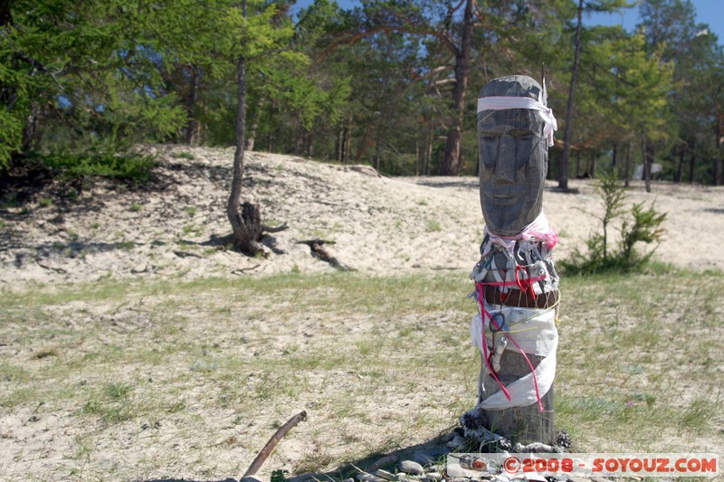 Olkhon - Kharantsy - Statue Chamanique
Mots-clés: animiste statue