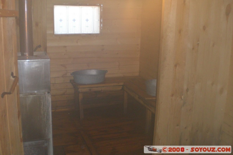 Olkhon - Khuzir - Bania
Mots-clés: Bois