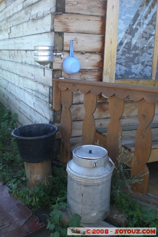 Olkhon - Khuzir - Salle de bain
