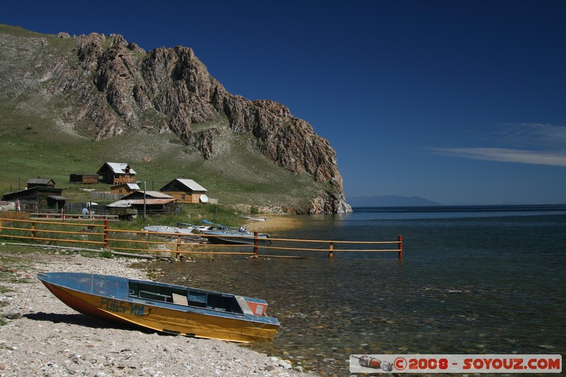Olkhon - Uzury
Mots-clés: bateau
