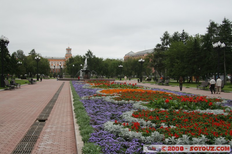 Irkoutsk - Place Kirova
