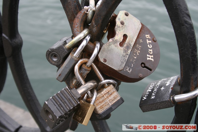 Irkoutsk - Cadenas en gage d'amour
