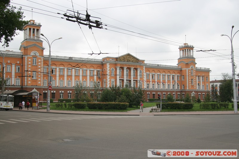 Irkoutsk - VostSibUgol
Mots-clés: Communisme
