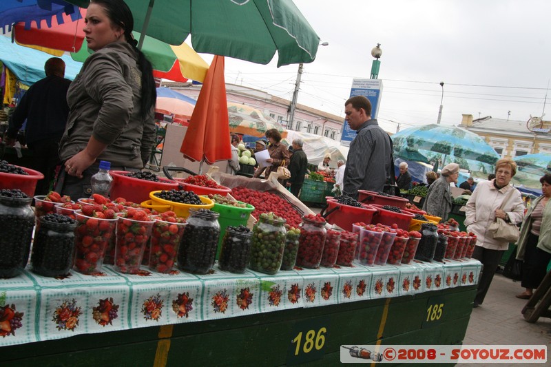 Irkoutsk - Marche central
Mots-clés: Marche