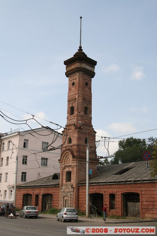Irkoutsk - Ancienne caserne de pompiers?
