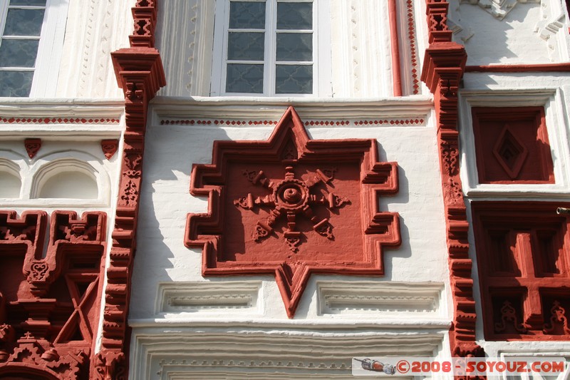 Irkoutsk - Eglise de l'Elevation de la Croix (Krestovozdvizhenskaya)
Mots-clés: Eglise