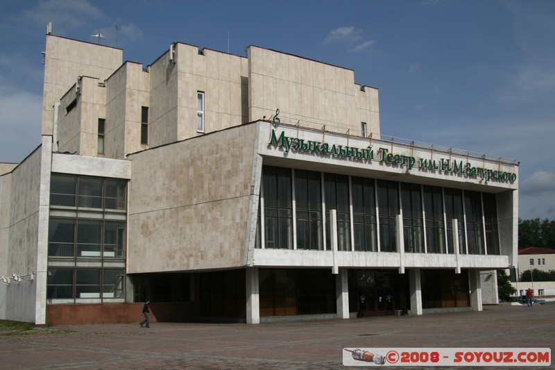 Irkoutsk - Theatre Musical
Mots-clés: musique Communisme