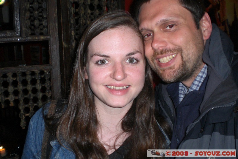 Inverness - Katie and I
