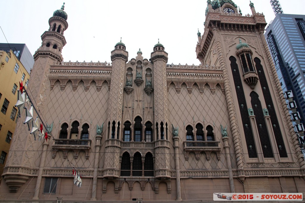 Melbourne - Forum
Mots-clés: AUS Australie geo:lat=-37.81670200 geo:lon=144.96950967 geotagged Melbourne Victoria World Trade Centre Forum