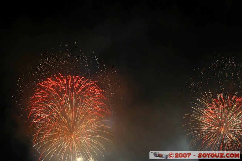 Fête du Lac - Annecy
Mots-clés: FÃªte du Lac Feux d'artifice