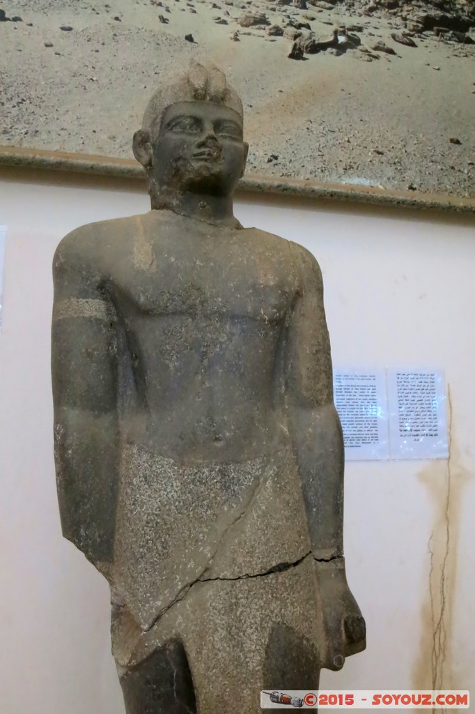 Khartoum - National Museum
Mots-clés: geo:lat=15.60599274 geo:lon=32.50837326 geotagged Khartoum SDN Soudan Egypte sculpture