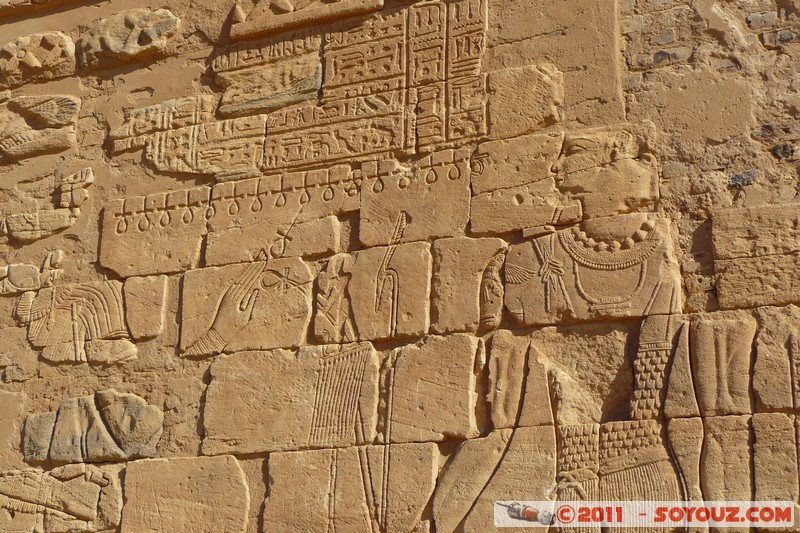 Musawwarat es-Sufra - Lion Temple
Mots-clés: geo:lat=16.40927639 geo:lon=33.32882655 geotagged Hilla Nahr an NÄ«l SDN Soudan Ruines Egypte patrimoine unesco Bas relief