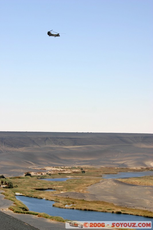 Mots-clés: Waw al-Namus volcan volcano desert