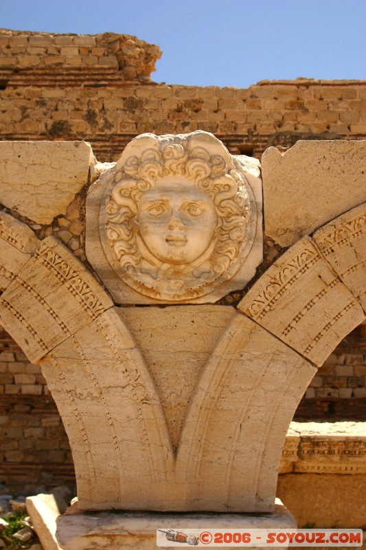 Forum Severan
Dtails
