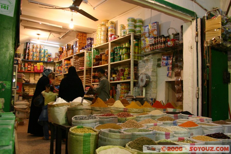 Souk
