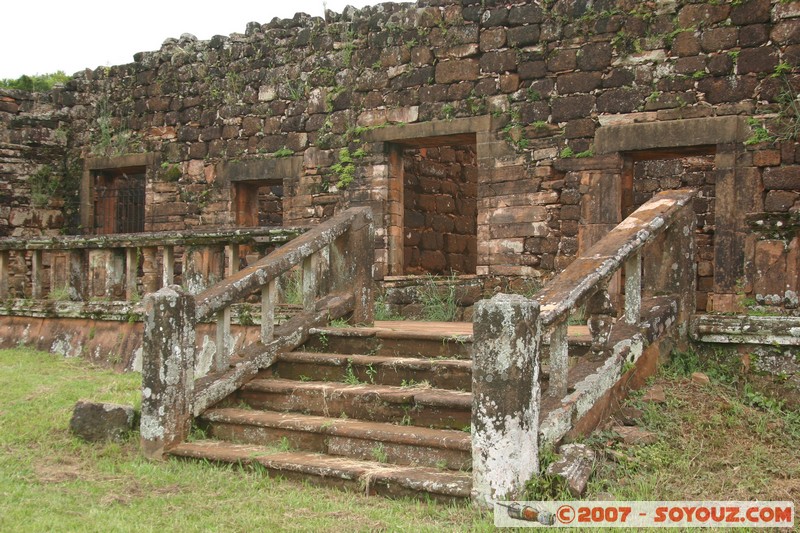 San Ignacio - Ruines Mission San Ignacio - Patio del Colegio
