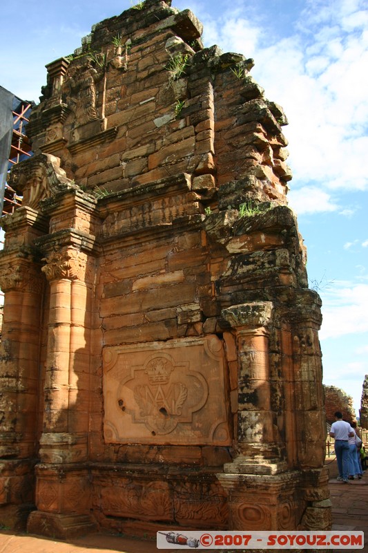 San Ignacio - Ruines Mission San Ignacio - Eglise
