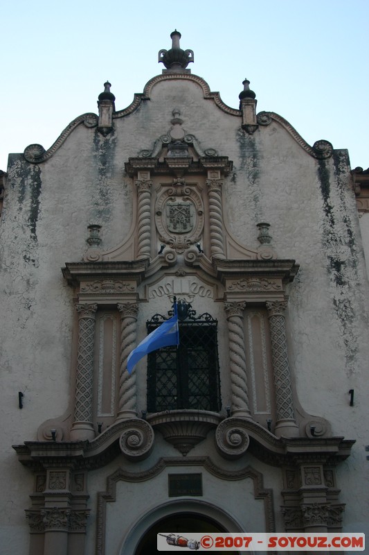 Cordoba - Manzana de los Jesuitas - Colegio Nacional de Monserrat
