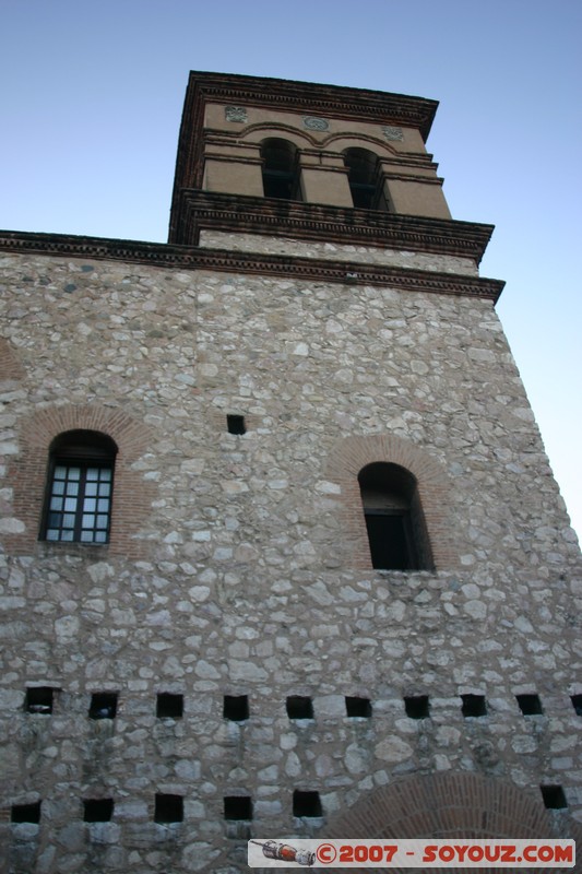 Cordoba - Manzana de los Jesuitas - Iglesia Compañía de Jesús y Capilla Doméstica
