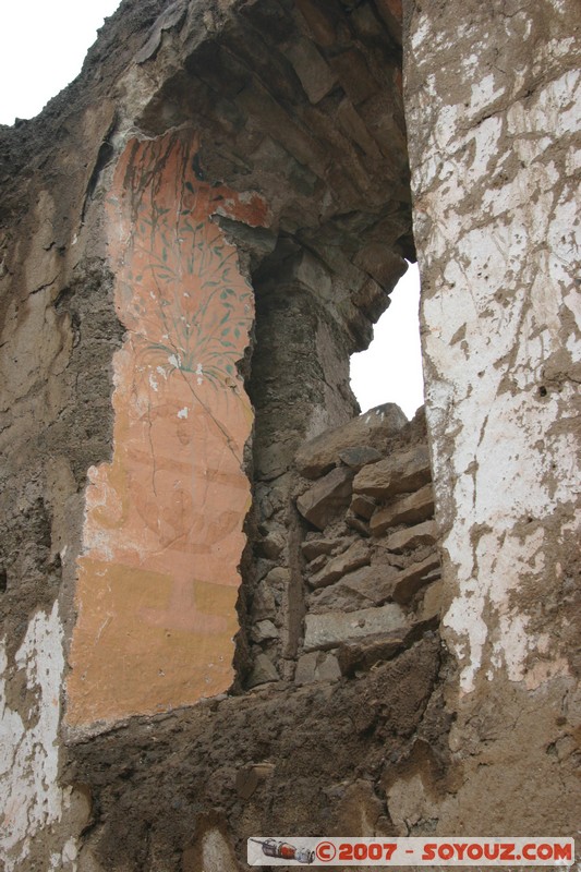 San Antonio del Nuevo Mundo - les ruines de l'église
