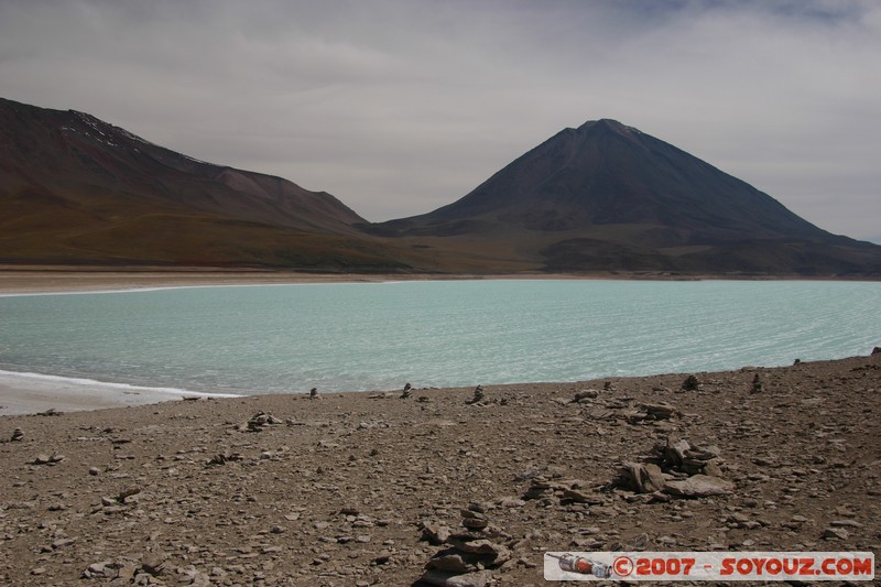 Laguna Verde
