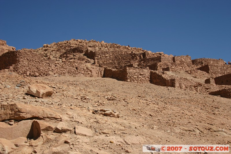 Pukara de Quitor
Mots-clés: Ruines