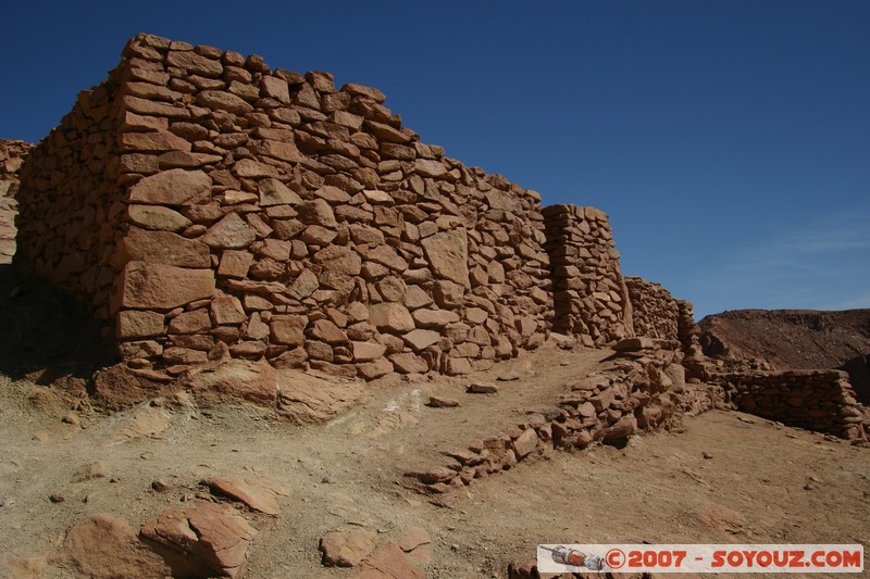 Pukara de Quitor
Mots-clés: Ruines