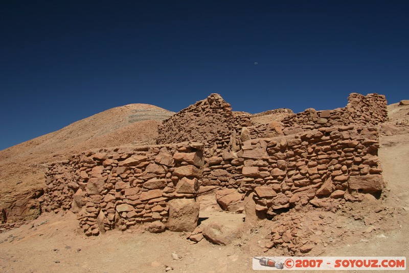 Pukara de Quitor
Mots-clés: Ruines