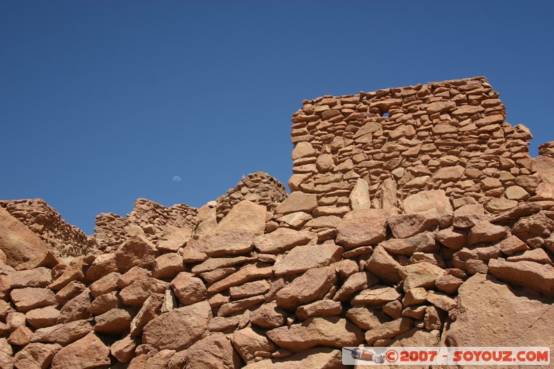 Pukara de Quitor
Mots-clés: Ruines