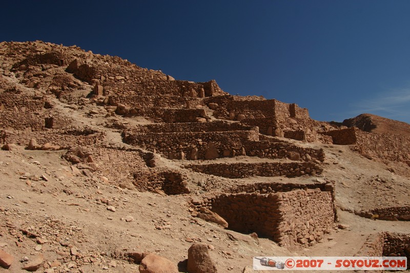 Pukara de Quitor
Mots-clés: Ruines