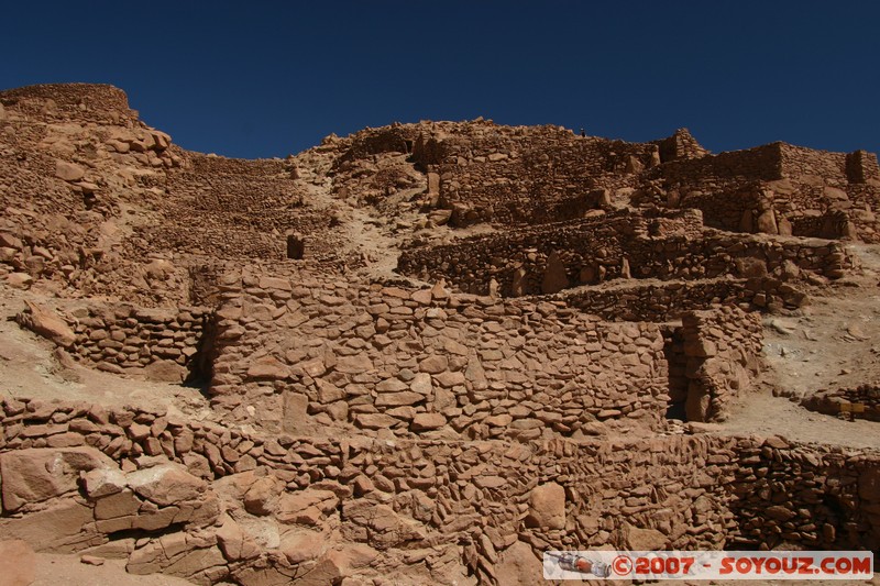 Pukara de Quitor
Mots-clés: Ruines