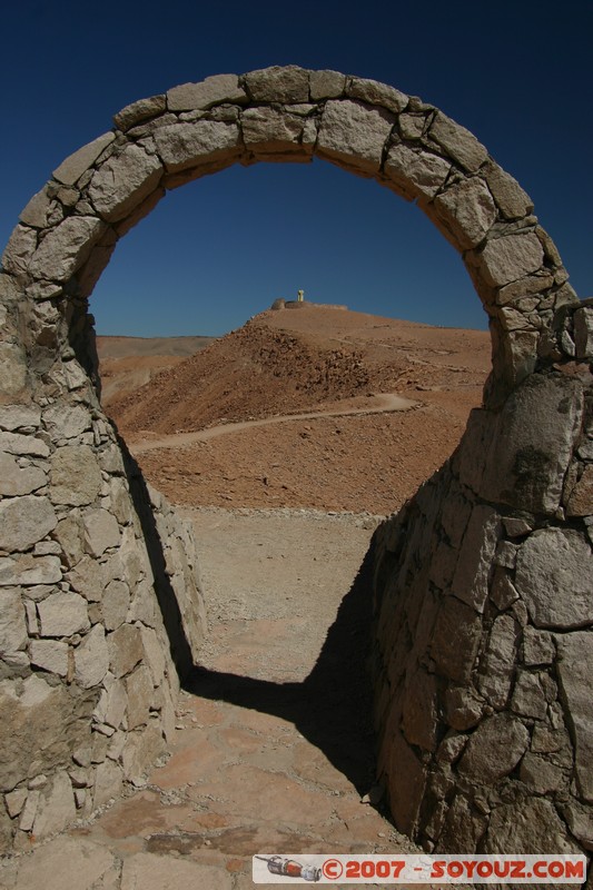 Pukara de Quitor
Mots-clés: Ruines