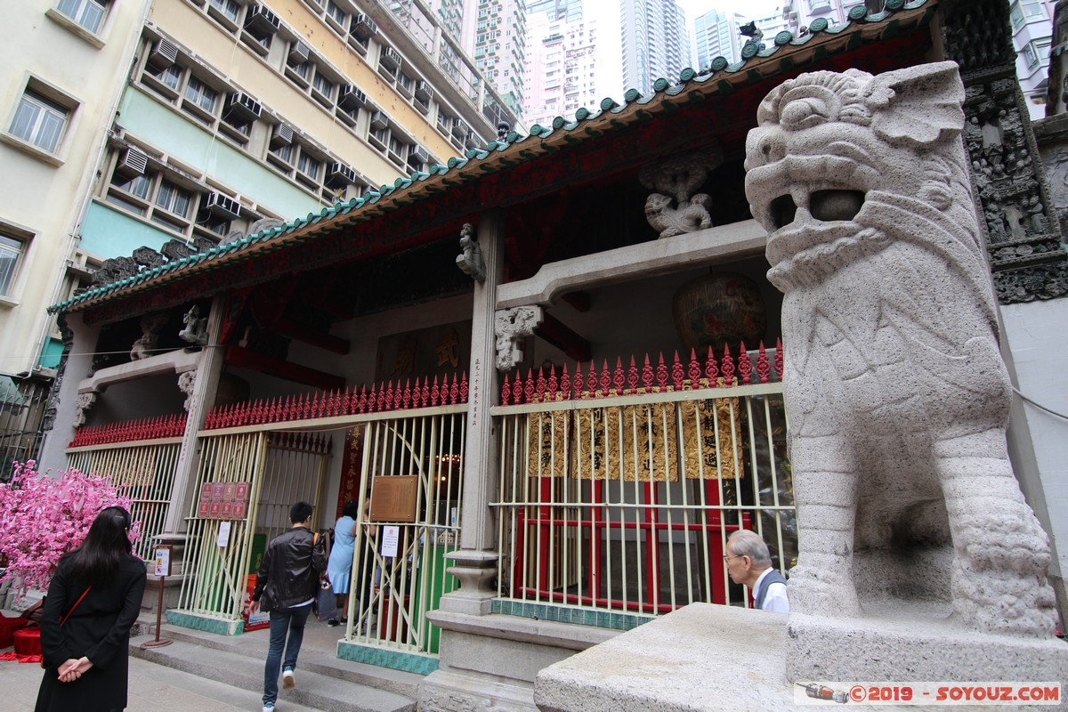 Hong Kong - Man Mo Temple
Mots-clés: Central and Western geo:lat=22.28394225 geo:lon=114.15018508 geotagged HKG Hong Kong Tai Ping Shan Sheung Wan Man Mo Temple Boudhiste
