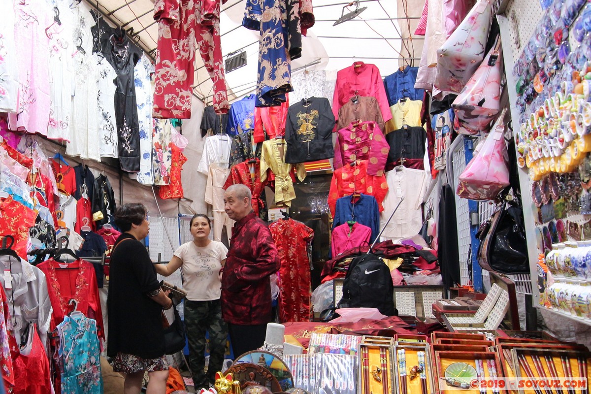 Hong Kong - Kowloon - Ladies Market
Mots-clés: geo:lat=22.31683194 geo:lon=114.17114167 geotagged HKG Hong Kong Mong Kok Yau Tsim Mong Kowloon Ladies Market Marche