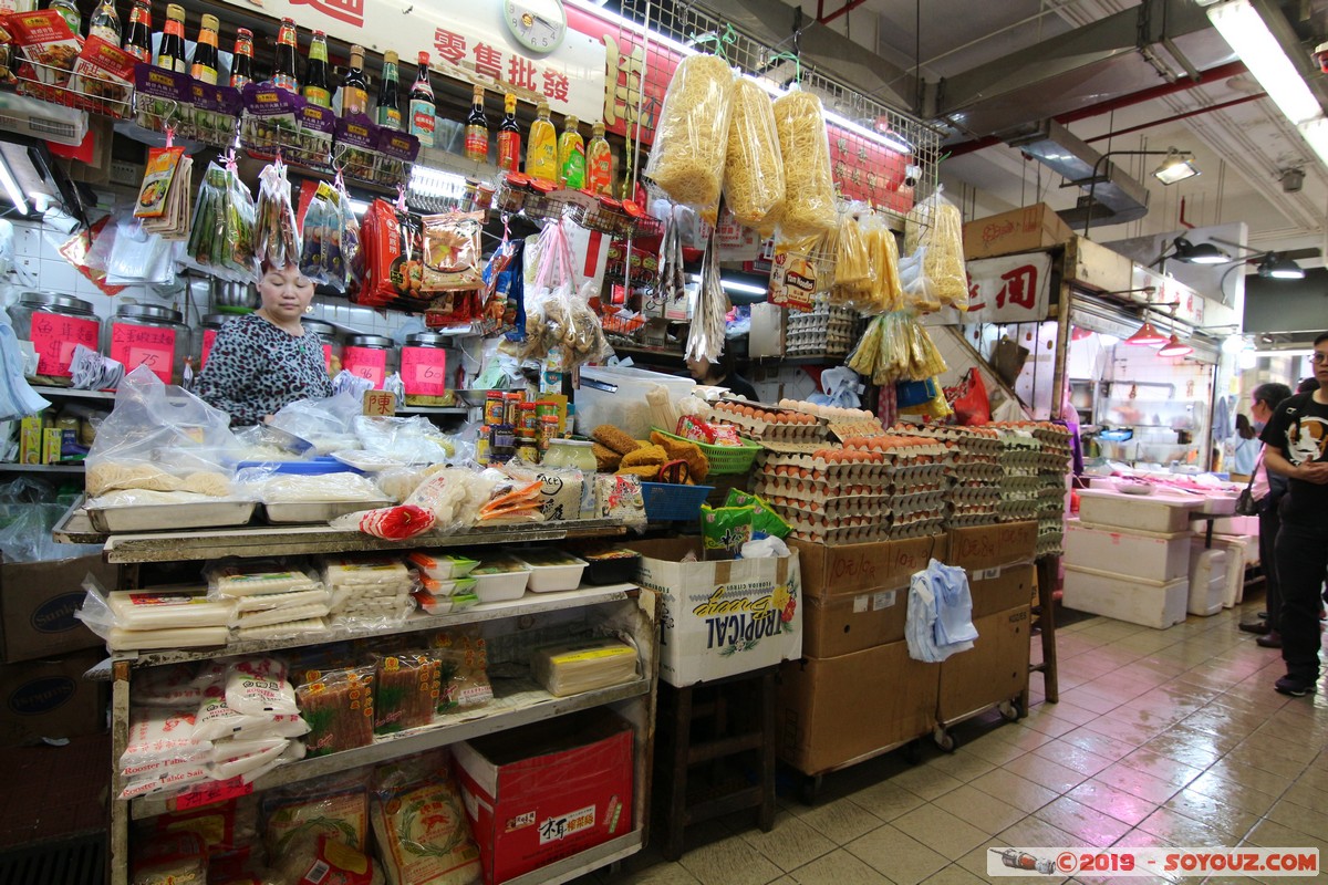 Hong Kong - Kowloon - Fa Yuen Street Market
Mots-clés: geo:lat=22.32089468 geo:lon=114.17049537 geotagged HKG Hong Kong Mong Kok Yau Tsim Mong Kowloon Fa Yuen Street Market Marche