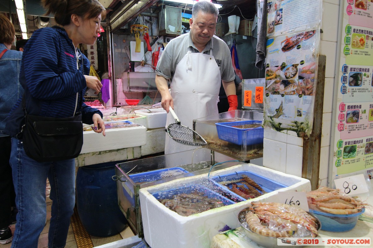 Hong Kong - Kowloon - Fa Yuen Street Market
Mots-clés: geo:lat=22.32089468 geo:lon=114.17049537 geotagged HKG Hong Kong Mong Kok Yau Tsim Mong Kowloon Fa Yuen Street Market Marche