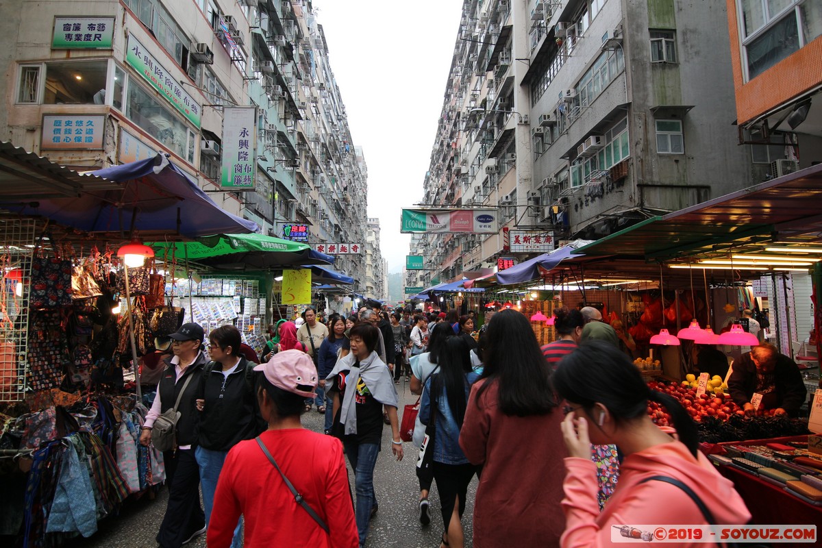 Hong Kong - Kowloon - Fa Yuen Street
Mots-clés: geo:lat=22.32105233 geo:lon=114.17065900 geotagged HKG Hong Kong Mong Kok Yau Tsim Mong Kowloon Fa Yuen Street Marche