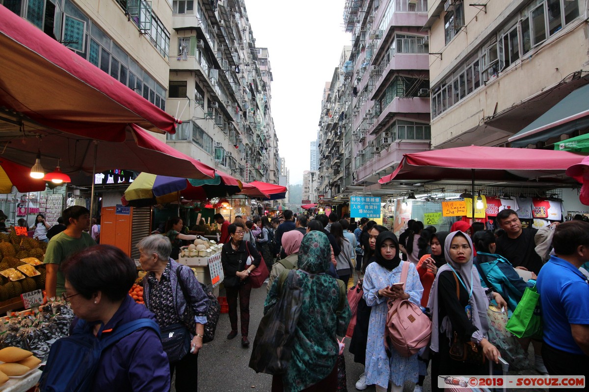 Hong Kong - Kowloon - Fa Yuen Street
Mots-clés: geo:lat=22.32224519 geo:lon=114.17049315 geotagged HKG Hong Kong Mong Kok Yau Tsim Mong Kowloon Fa Yuen Street Marche