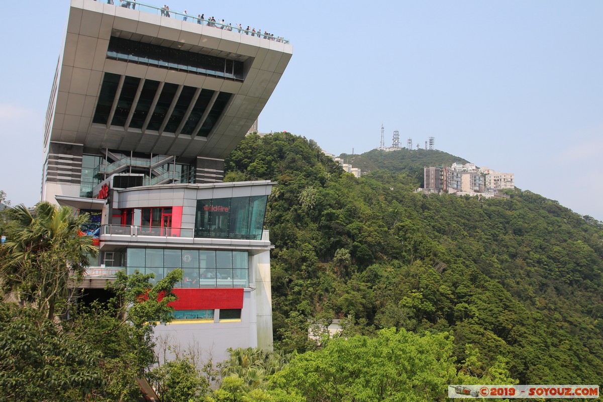 Hong Kong - Victoria Peak - The Peak Tower
Mots-clés: Central and Western Central District geo:lat=22.27093519 geo:lon=114.15085104 geotagged HKG Hong Kong The Peak Tower