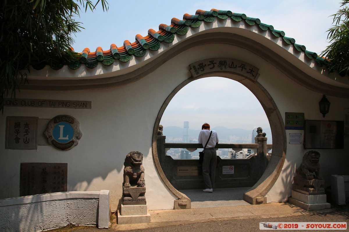 Hong Kong - Victoria Peak - Lions Club Pavilion
Mots-clés: Central and Western Central District geo:lat=22.27094833 geo:lon=114.15074050 geotagged HKG Hong Kong