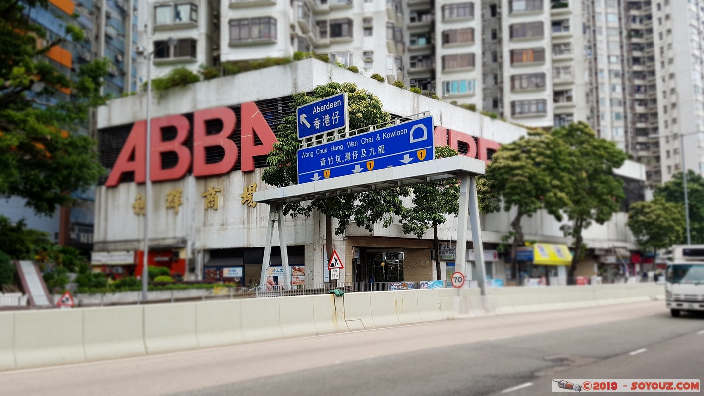 Hong Kong - Aberdeen Praya Road
Mots-clés: Aberdeen skyscraper