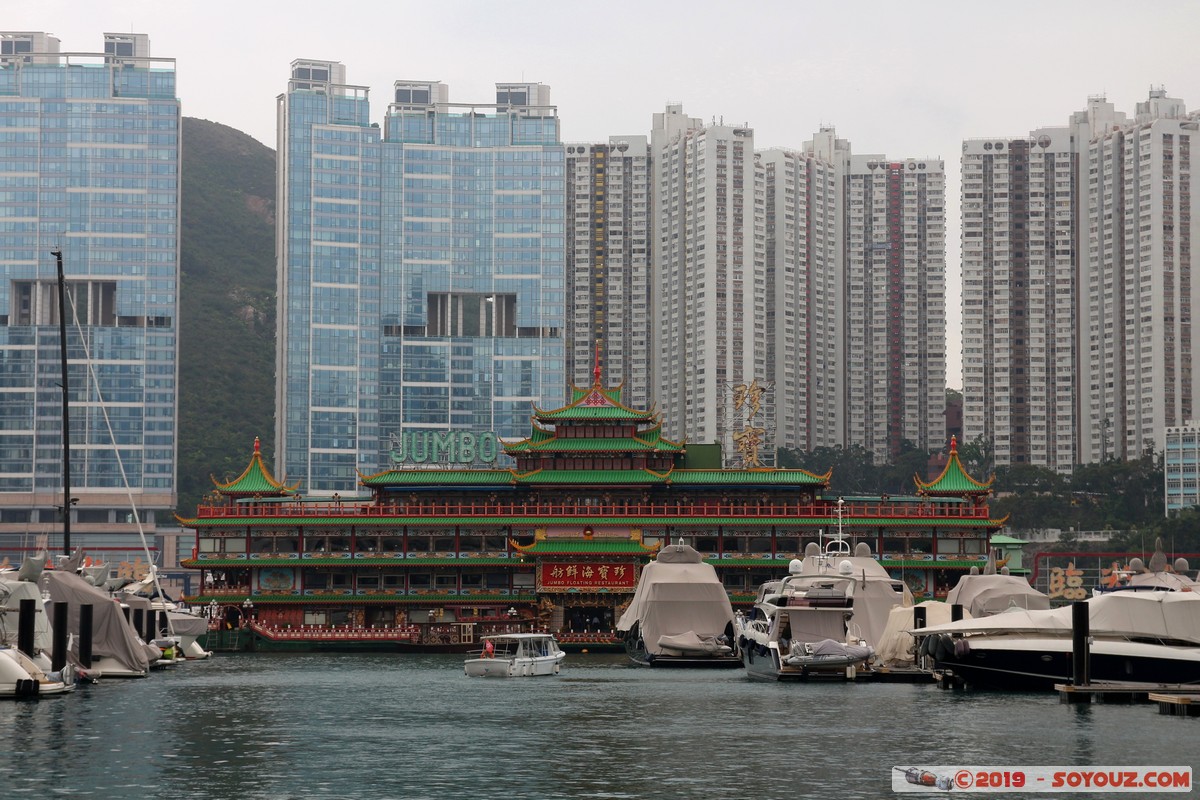 Hong Kong - Wong Chuk Hang - Jumbo Floating Restaurant
Mots-clés: geo:lat=22.24483606 geo:lon=114.16418091 geotagged HKG Hong Kong Shek Pai Wan Resettlement Estate Southern Aberdeen Jumbo Floating Restaurant Wong Chuk Hang