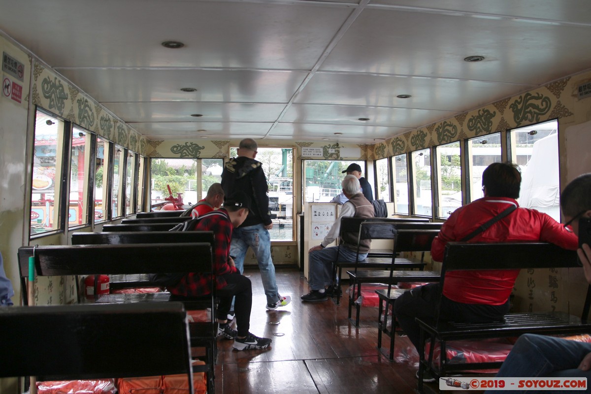 Hong Kong - Wong Chuk Hang - Jumbo Floating Restaurant
Mots-clés: geo:lat=22.24494333 geo:lon=114.16404167 geotagged HKG Hong Kong Shek Pai Wan Resettlement Estate Southern Aberdeen Jumbo Floating Restaurant bateau Wong Chuk Hang