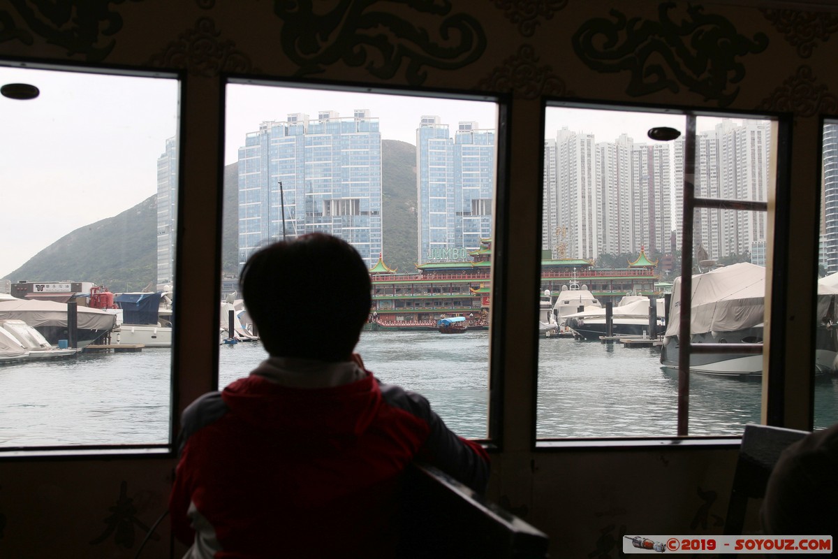 Hong Kong - Wong Chuk Hang - Jumbo Floating Restaurant
Mots-clés: geo:lat=22.24498667 geo:lon=114.16395361 geotagged HKG Hong Kong Shek Pai Wan Resettlement Estate Southern Aberdeen Jumbo Floating Restaurant bateau Wong Chuk Hang