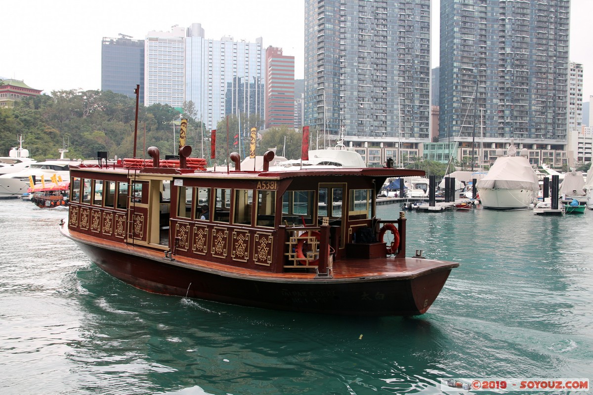 Hong Kong - Wong Chuk Hang - Jumbo Floating Restaurant
Mots-clés: geo:lat=22.24344976 geo:lon=114.16201524 geotagged HKG Hong Kong Shek Pai Wan Resettlement Estate Southern Aberdeen Jumbo Floating Restaurant bateau Wong Chuk Hang