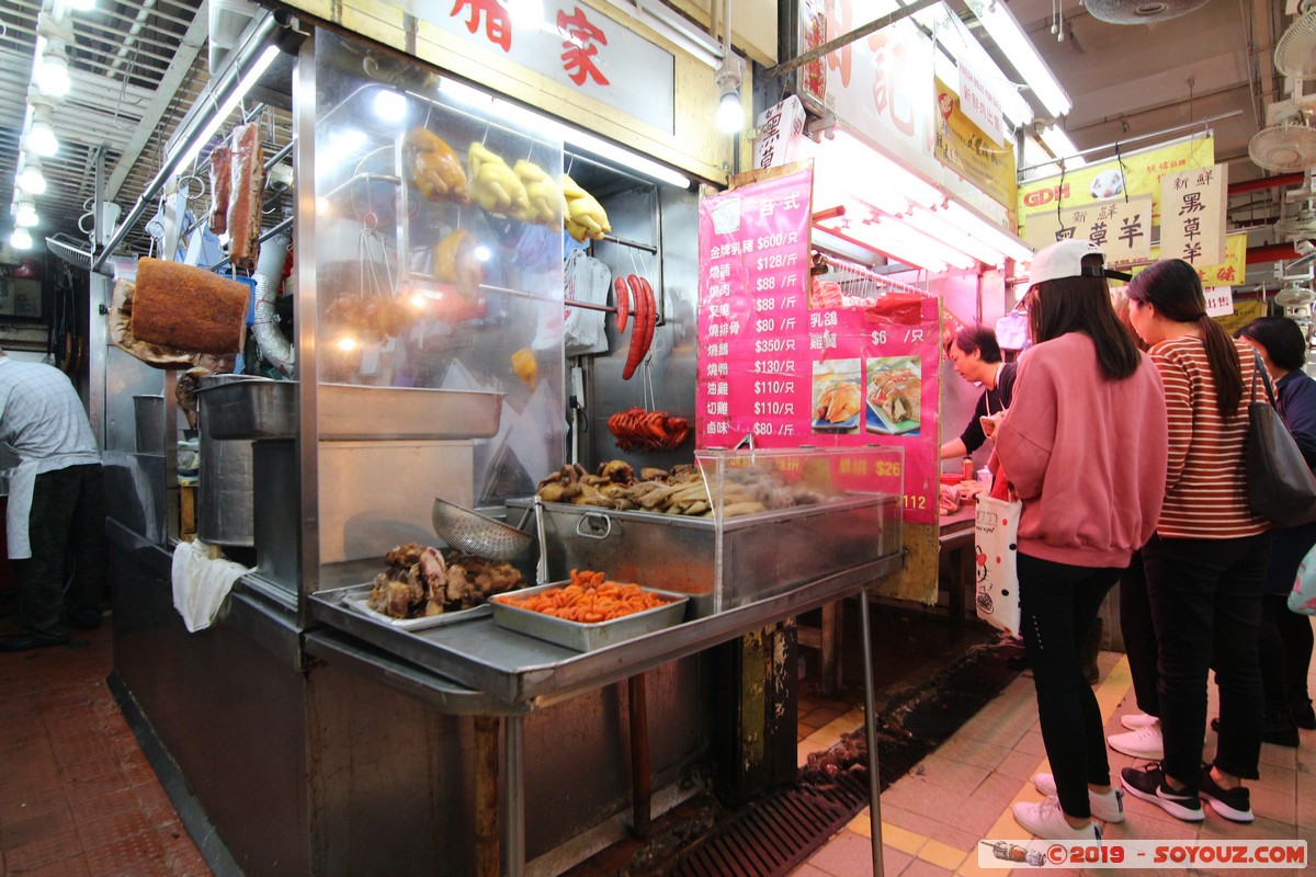 Hong Kong - Aberdeen Market
Mots-clés: Aberdeen geo:lat=22.24919041 geo:lon=114.15461972 geotagged HKG Hong Kong Southern Aberdeen Market Marche