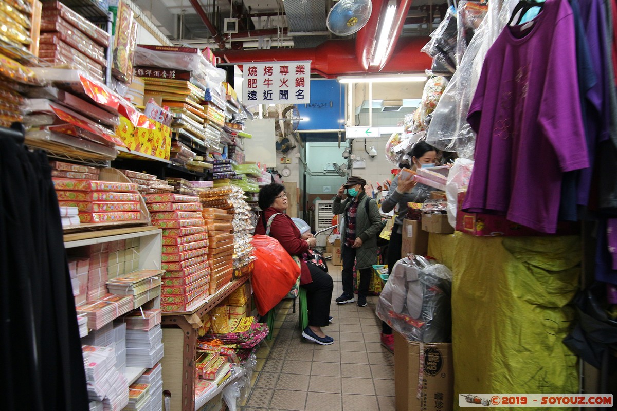 Hong Kong - Aberdeen Market
Mots-clés: Aberdeen geo:lat=22.24919041 geo:lon=114.15461972 geotagged HKG Hong Kong Southern Aberdeen Market Marche