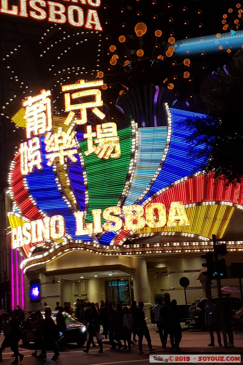 Macao by night
Mots-clés: Macao Nuit Grand Lisboa hotel